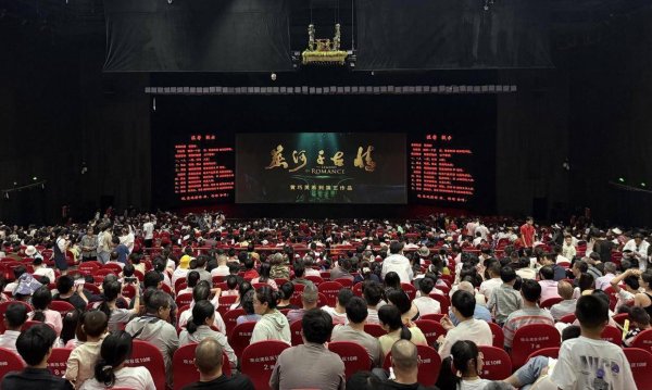 天盈资本配资 “姜太公”钓鱼引客来，炭河古城激活五一乡村游