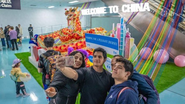 驰盈策略 免签政策持续优化，中国游释放更大吸引力