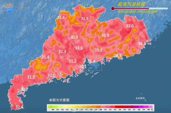 天成创亿 台风“塔巴”明天起对广东影响基本结束，风雨减弱！气温回升